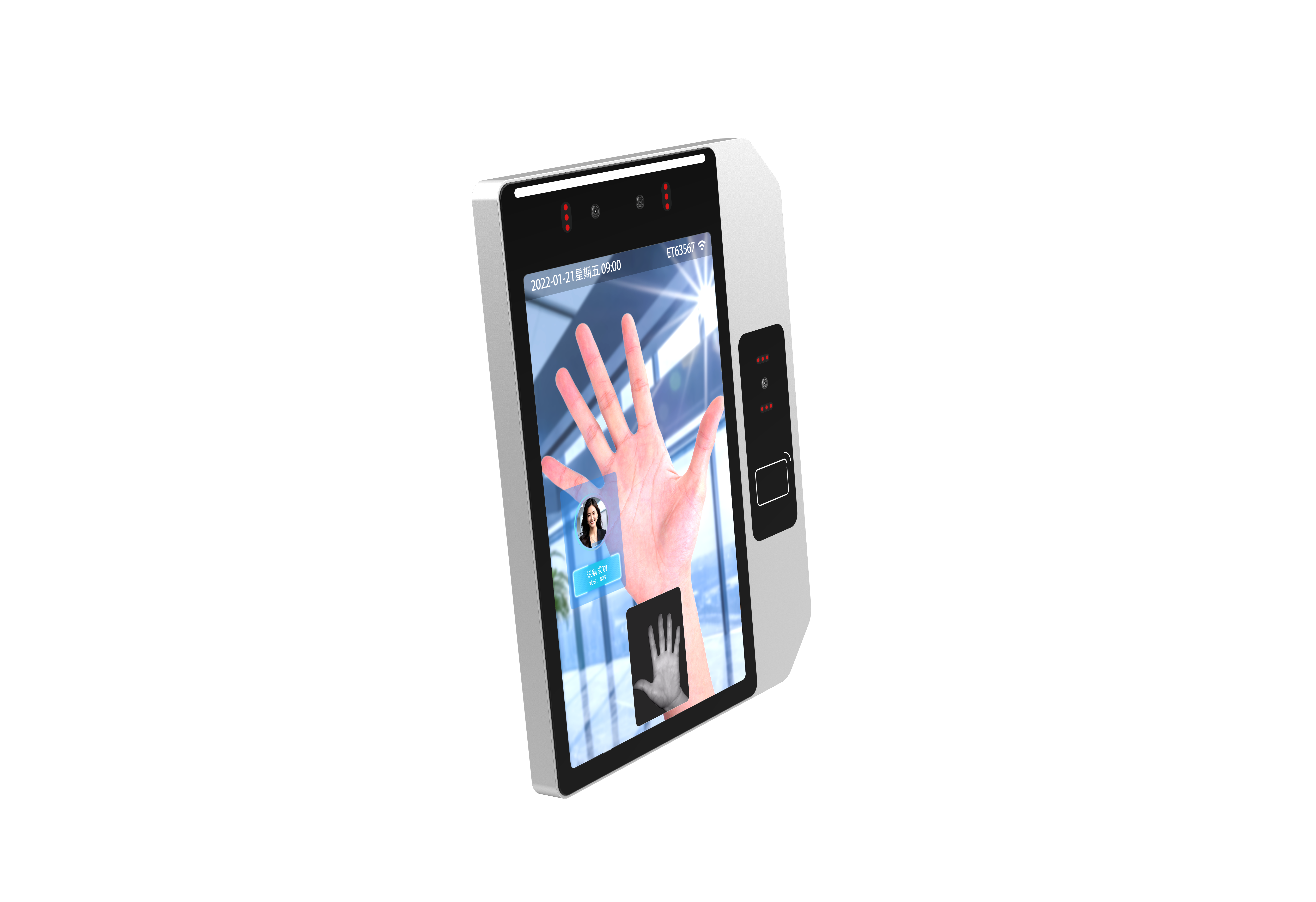 ES-QV8 Palm Vein & Face Recognition Terminal thumbnail 3