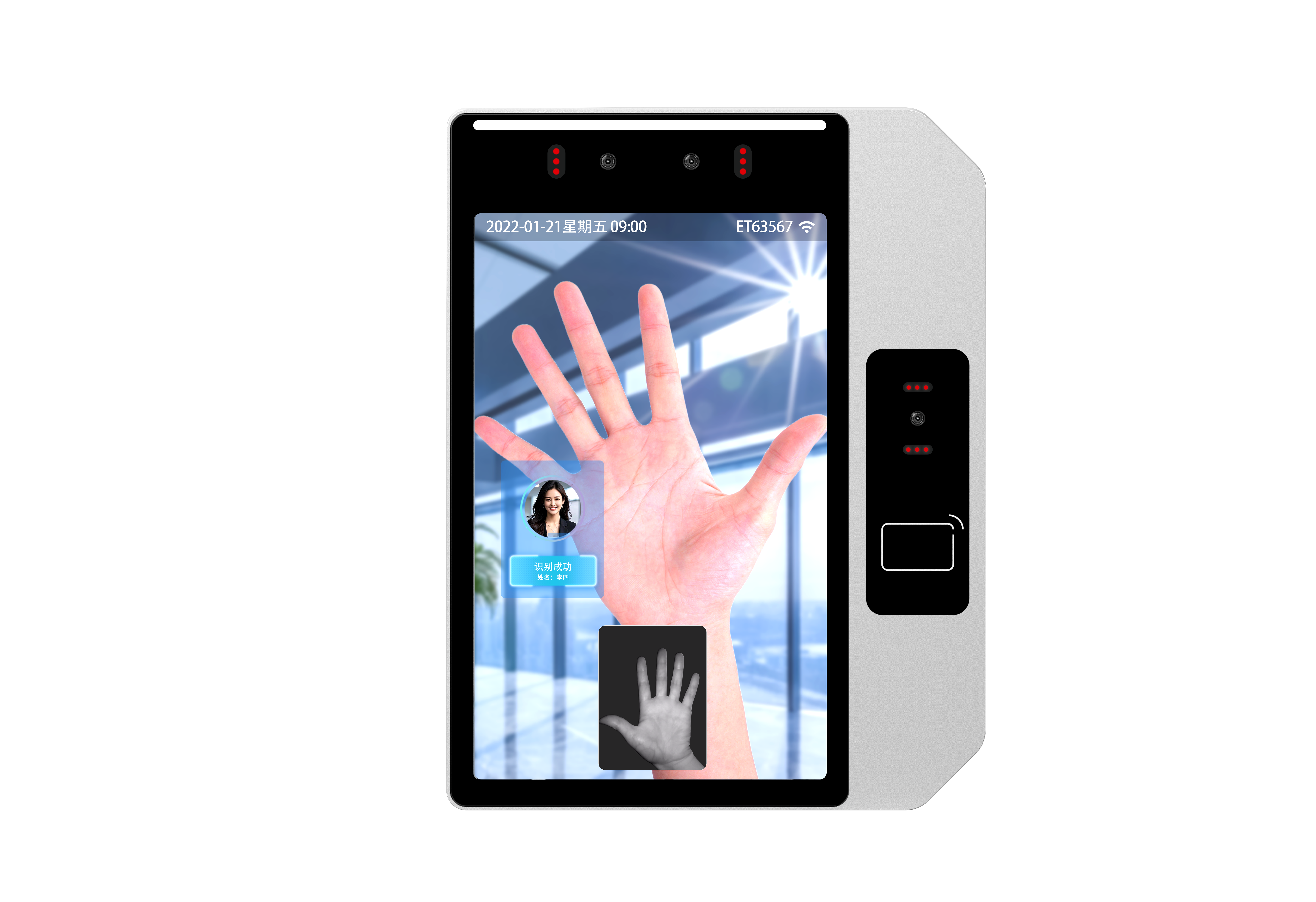 ES-QV8 Palm Vein & Face Recognition Terminal thumbnail 2