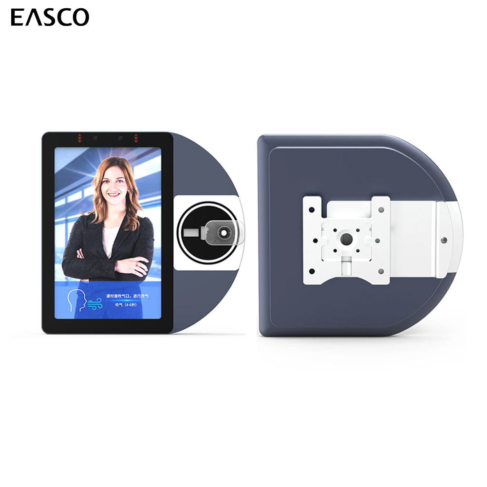 ESFAT Alcohol Detection & Face Recognition Terminal